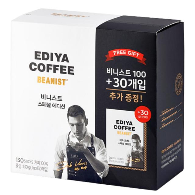 이디야 비니스트 스페셜 에디션 아메리카노 1g 130개