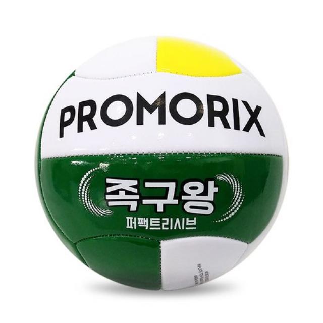 프로모릭스 족구왕 족구공