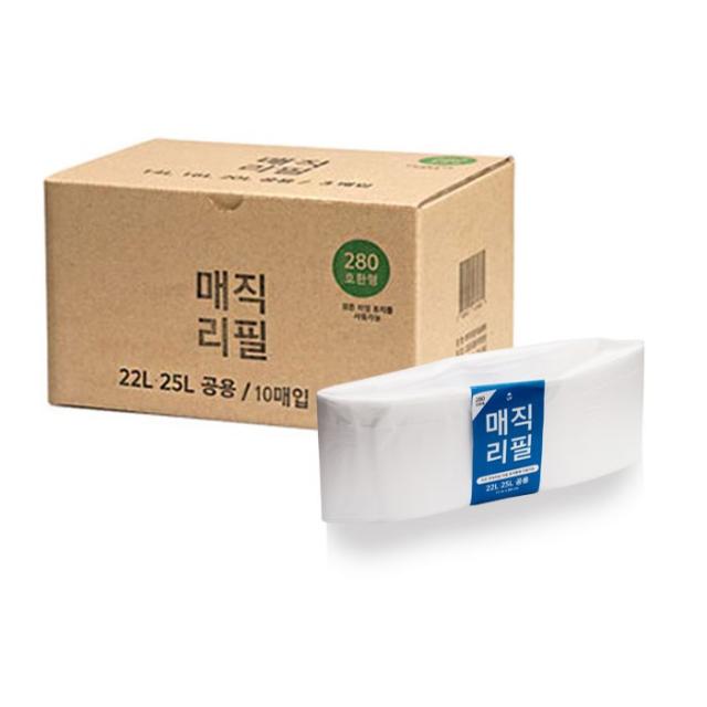 매직리필 휴지통 22l/25l 전용 280시리즈 리필봉투 10매