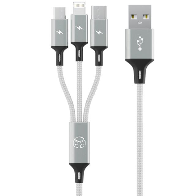 본조르노 DGG 3in1 스마트폰 고속 충전 멀티케이블 스카이 메타 120cm, 메탈실버, 1개
