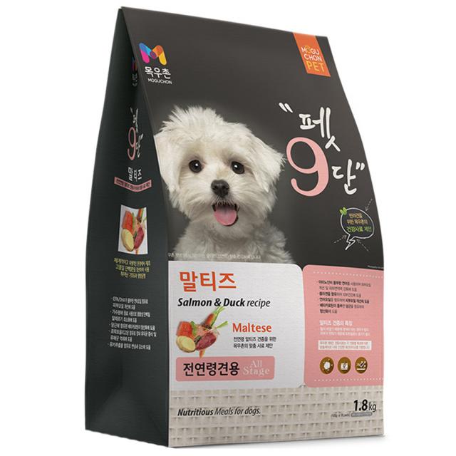 목우촌펫 펫9단 말티즈 전용사료 전연령견용 1.8kg 1개