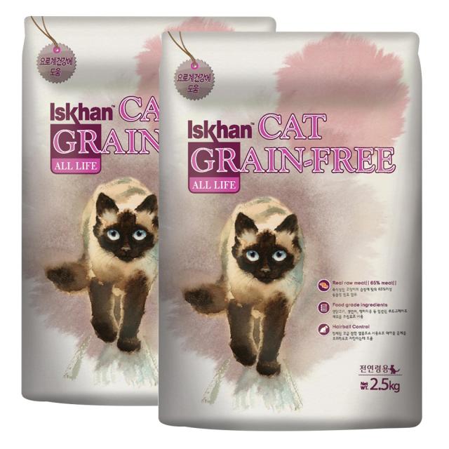 이즈칸 캣 그레인프리 올라이프 고양이 건식사료 2.5kg 2개