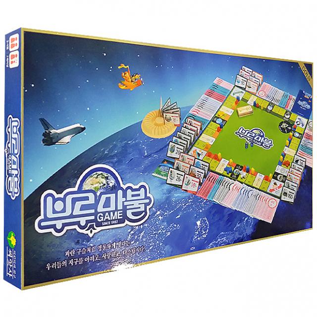 씨앗사 부루마불 골드, 2-4인