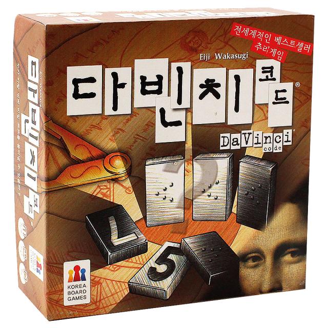 코리아보드게임즈 다빈치 코드, 혼합 색상