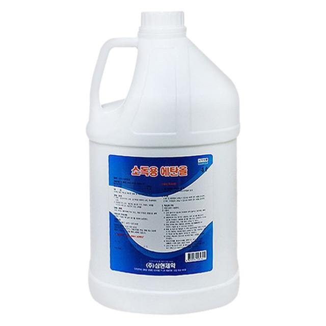 삼현제약 소독용 에탄올 4000ml 알콜 소독약 청소용 알코올, 1개