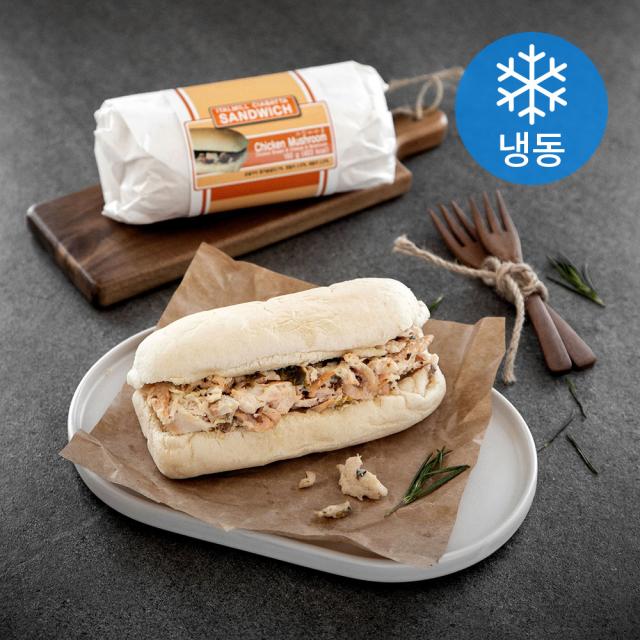 테이트 이탈밀 치킨머쉬룸 치아바타 샌드위치 냉동 165g 3개