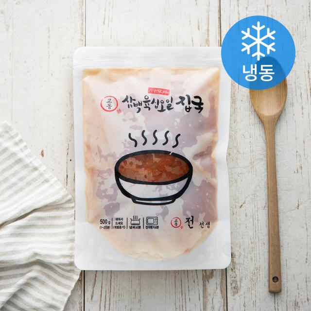 교동전선생 육개장 냉동 500g 3개