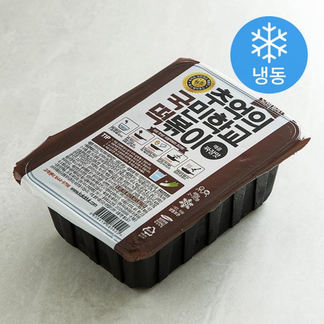 추억의 국민학교 떡볶이 매콤짜장맛 냉동 495g 2개