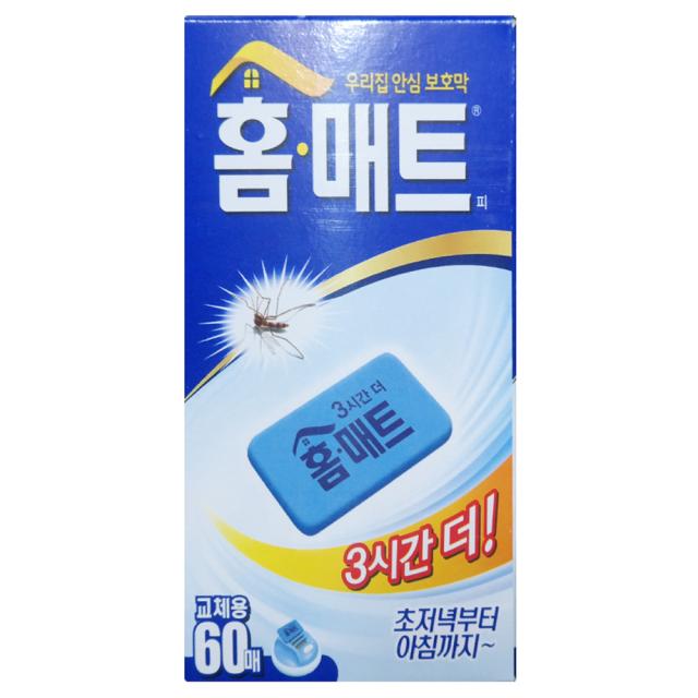홈매트 교체용 리필 살충제 1개
