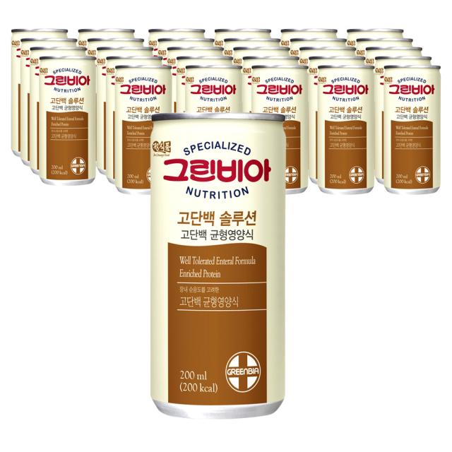 정식품 그린비아 고단백 솔루션 고담백 균형영양식, 200ml, 30개