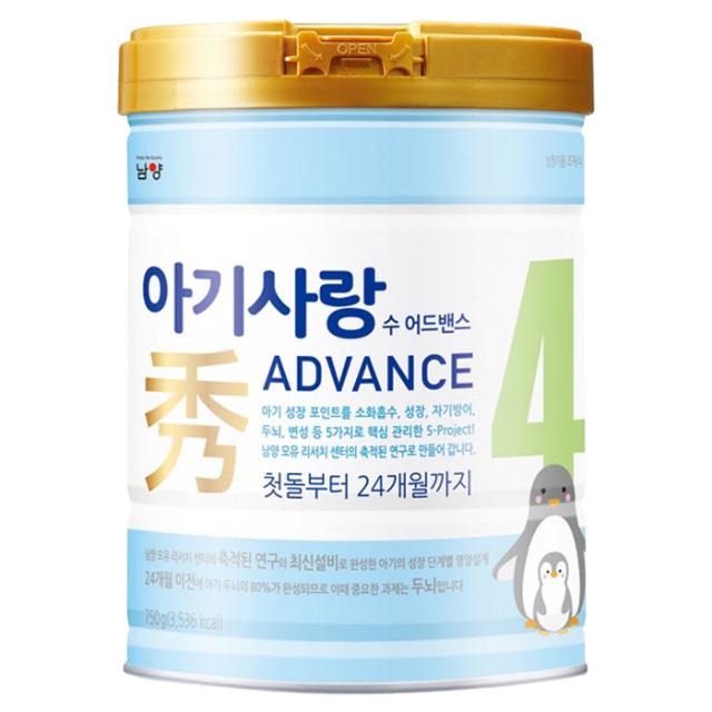 남양유업 아기사랑 수 어드밴스 분유 4단계, 750g, 1캔