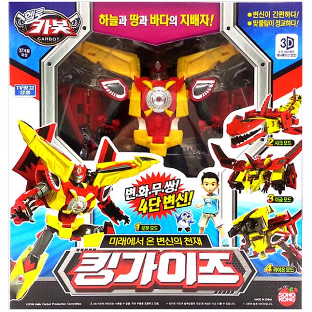 헬로카봇 킹가이즈 변신로봇 혼합 색상