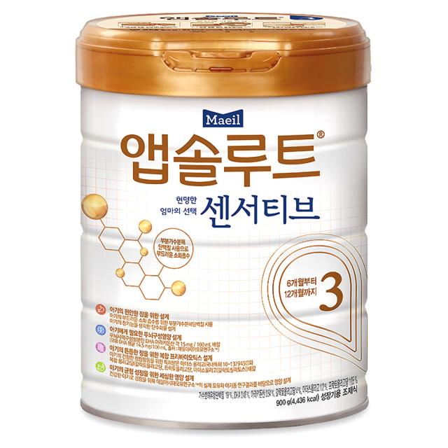 앱솔루트 현명한 엄마의 센서티브 분유 3단계, 900g, 1개