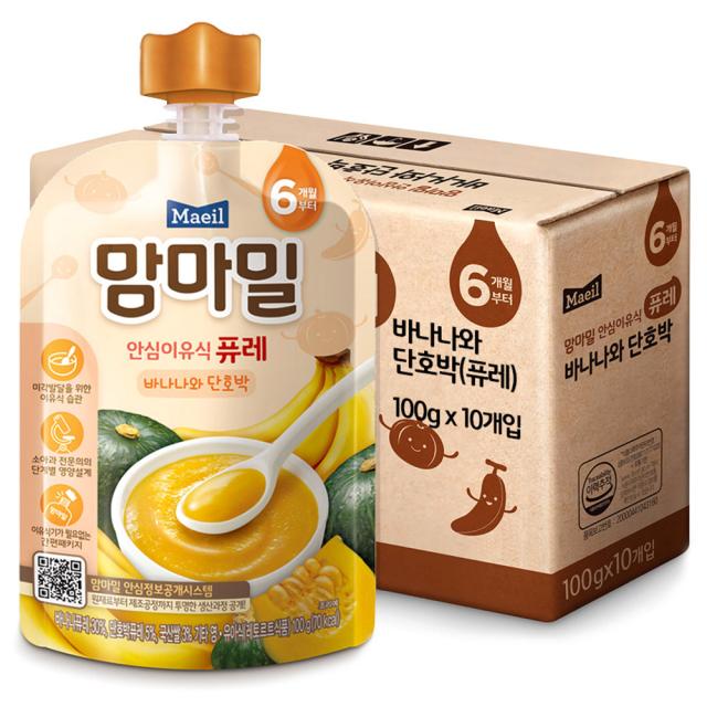 맘마밀 안심 이유식 퓨레 6개월부터 바나나 + 단호박 혼합맛 10개입