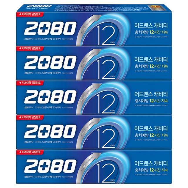 2080 어드밴스 캐비티 치약 160g 5개입