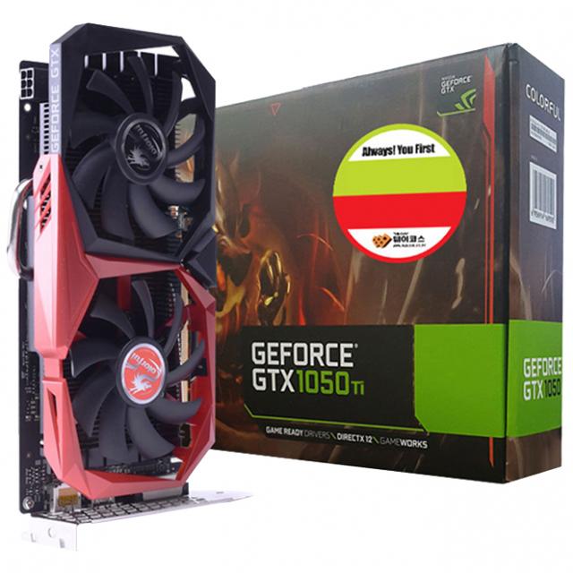 컬러풀 지포스 GTX1050 Ti 토마호크 OC D5 4G 그래픽카드, 단일 상품