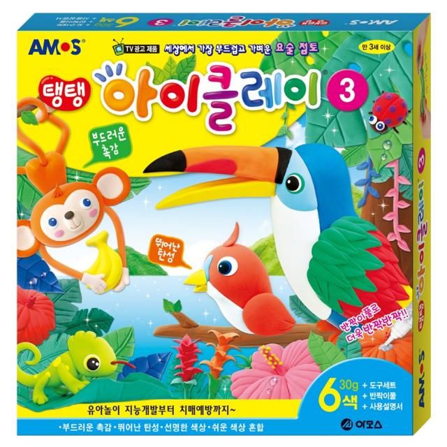 아모스 탱탱아이클레이 3 14000 혼합색상 30g