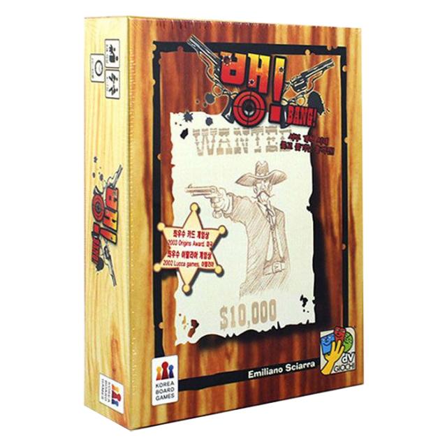 코리아보드게임즈 뱅 혼합색상