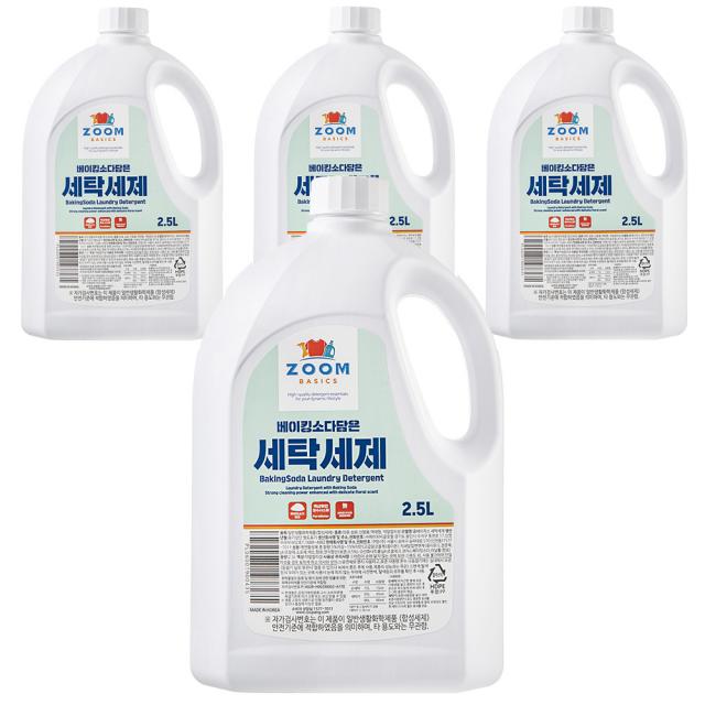줌 베이직 베이킹소다 담은 액체 세탁세제 2.5l 4개