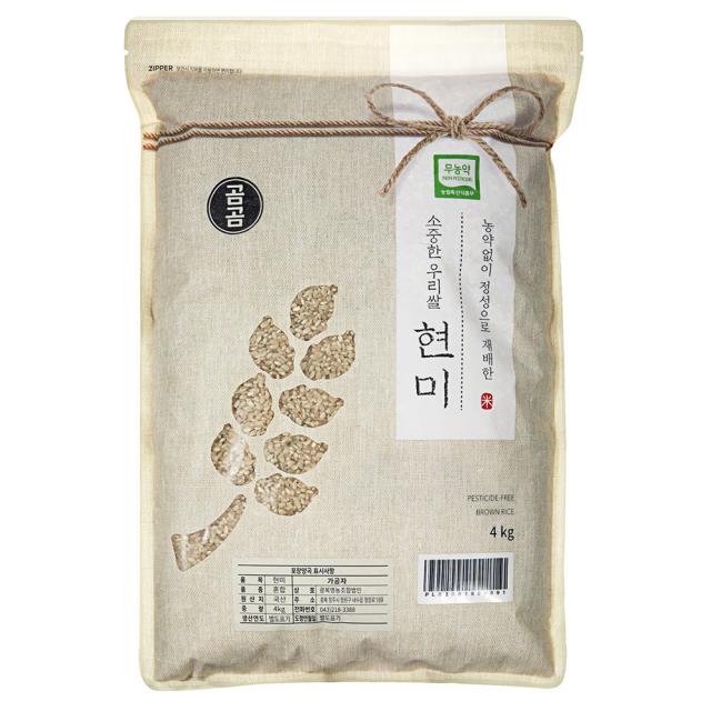 곰곰 2019년 소중한 우리 쌀 무농약 현미, 4kg, 1개