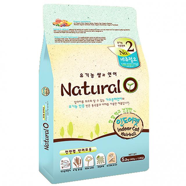 네츄럴오 전연령 유기농 쌀과 연어 인도어캣 건식사료 5.2kg 1개