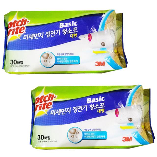 스카치브라이트 베이직 정전기 청소포 대형 30p 2개입