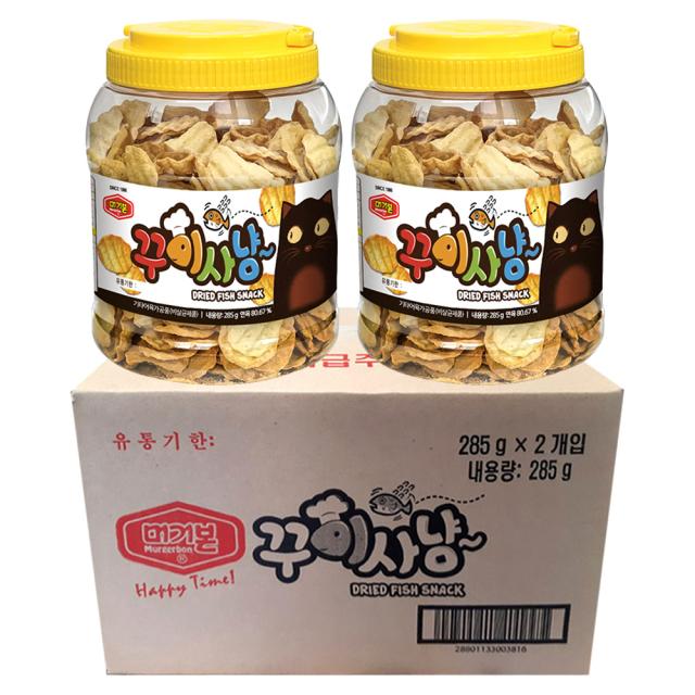 머거본 꾸이사냥 원물간식 285g 2개입