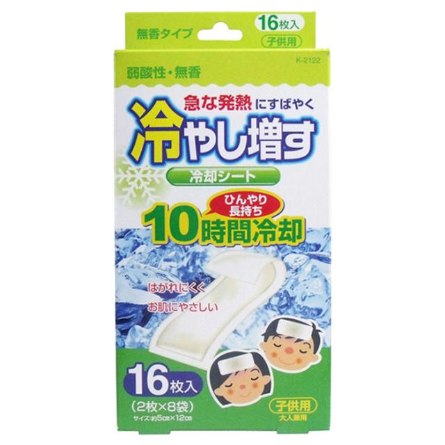코쿠보 열 냉각시트 어린이용 무향, 16개입, 1개