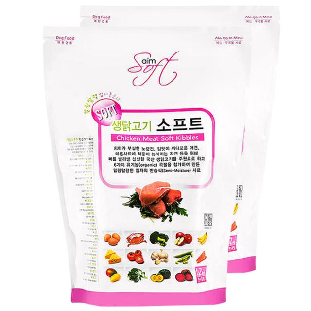 대한사료 생닭고기소프트 강아지사료 1.2kg 2개