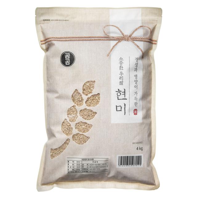 곰곰 2019년 소중한 우리 쌀 현미, 4kg, 1개