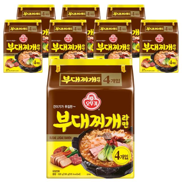 오뚜기 부대찌개라면 130 G 32개