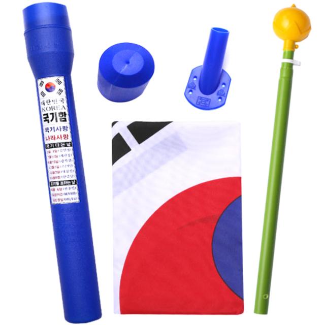 더자카 국내산 태극기3단 가정용태극기세트 벽꽃이포함 4종, 1세트
