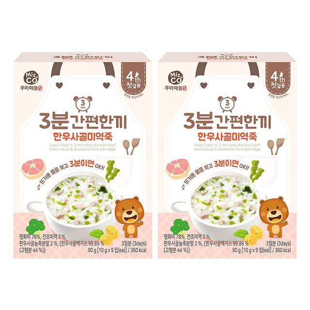 미즈앤코 3분간편한끼 이유식 한우 사골 미역 죽 9개월부터 90g, 한우사골 + 미역 혼합맛, 2개