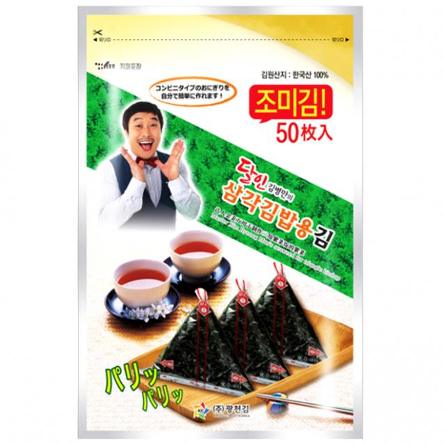 광천김 달인 김병만의 삼각김밥용 조미김 50p 60g 1개