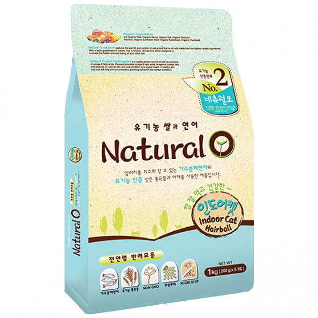 네츄럴오 전연령 유기농 쌀과 연어 인도어캣 건식사료 1kg 1개