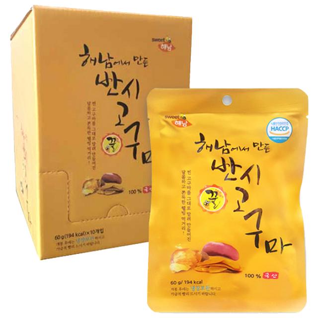 해남에서 만든 꿀 반시 고구마말랭이 60g 10개입