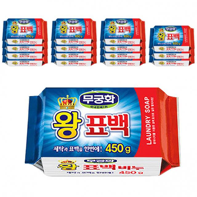 무궁화 왕표백비누 450g 16개입