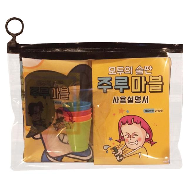 주루주루 주루마블 모두의 술판 보드게임 옐로우