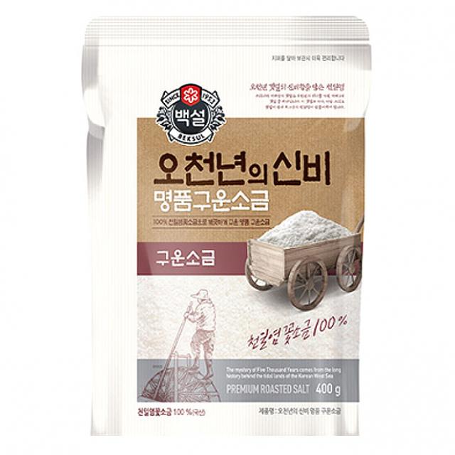 백설 오천년의신비 명품구운소금, 400g, 1개