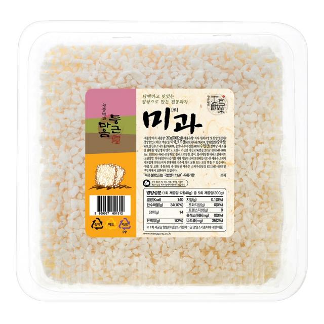 왕궁병과 미과, 200g, 1개