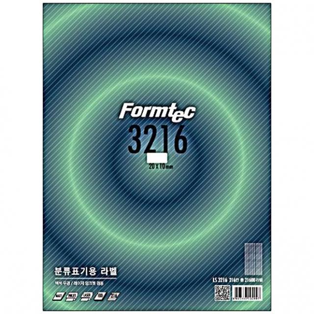  한국폼텍 레이져/잉크젯 라벨ls3216_216칸 상세설명참조 28 Ls 3216 216칸 상세설명참조 28 Ls 3216 216칸 