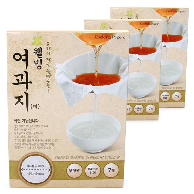 유하우스 웰빙여과지 7p, 3개입