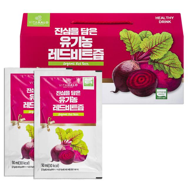 비타할로 진심을 담은 유기농 레드 비트즙, 90ml, 30개입