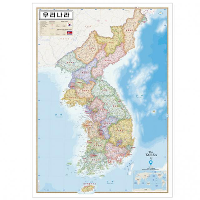 우리나라 지도 행정 양면코팅, 나우맵