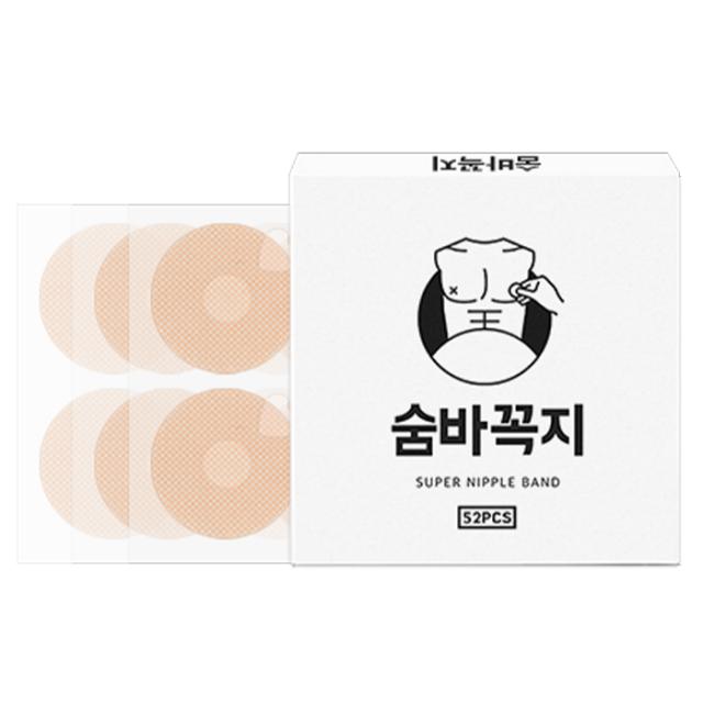 뉴바이오제약 숨바꼭지 오리지널 살구색 니플밴드, 52개
