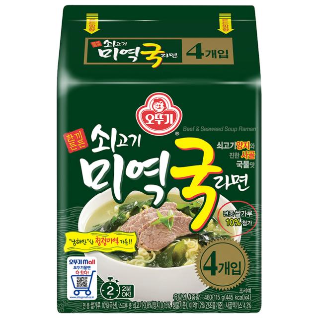 오뚜기 쇠고기 미역국라면 멀티팩 115g 4개입