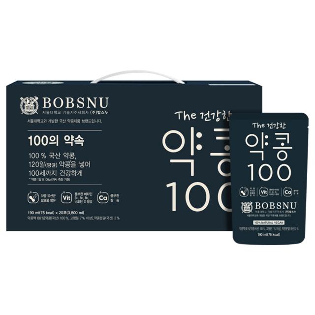서울대밥스누 더건강한 약콩 100 두유 190ml 20개