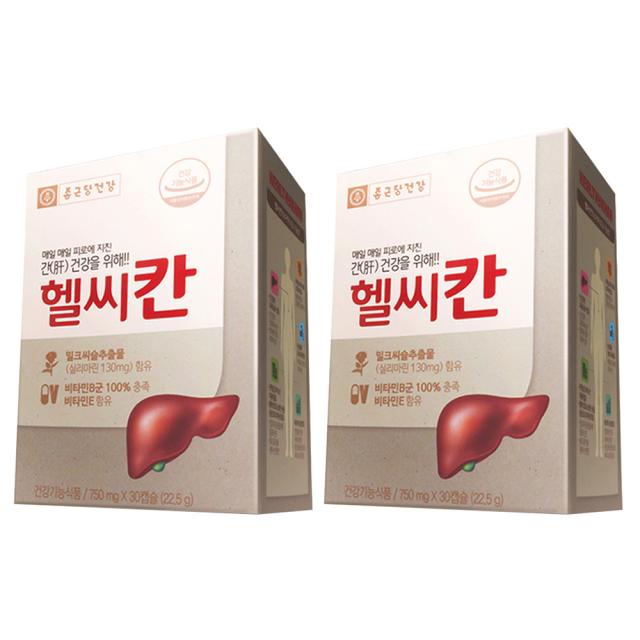 종근당건강 헬씨칸 밀크씨슬 영양제, 30캡슐, 2개