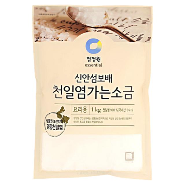 대상 청정원 천일염 가는 소금 1개 1kg