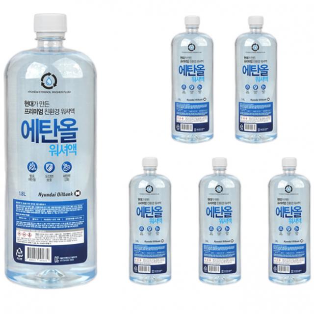 현대오일뱅크 프리미엄 에탄올 워셔액, 1.8L, 6개입